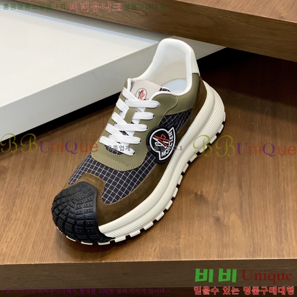  ** Ŀ MO97014-1