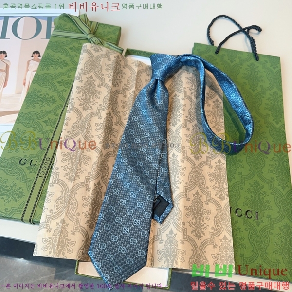# Ŭ Ÿ 8G255912-1