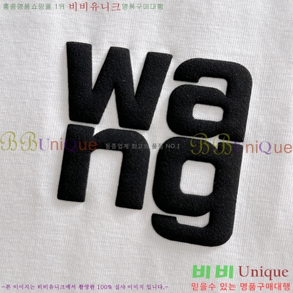  ˷  Ƽ 16AW255124-1