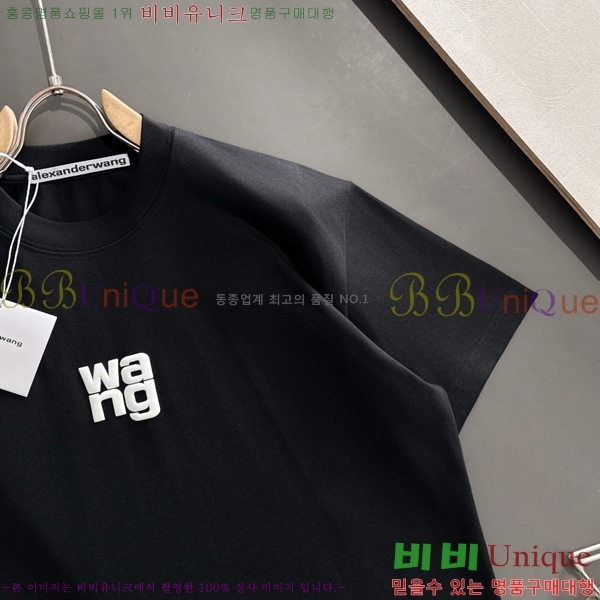  ˷  Ƽ 16AW255124-1
