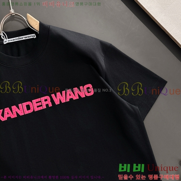  ˷  Ƽ 17AW255123-1