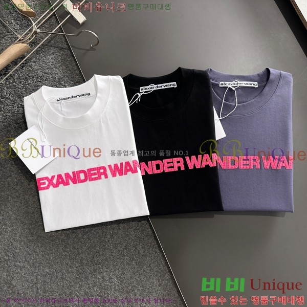  ˷  Ƽ 17AW255123-1