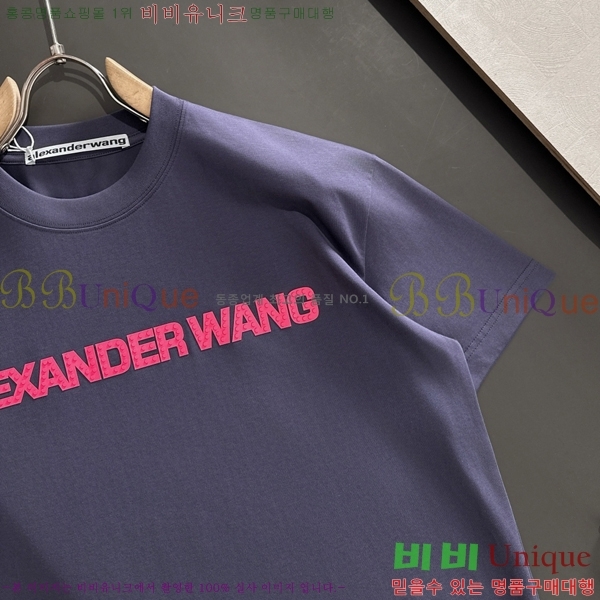  ˷  Ƽ 17AW255123-1