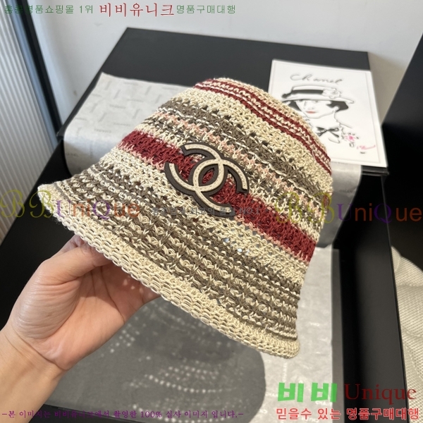 *  CH25208755-4