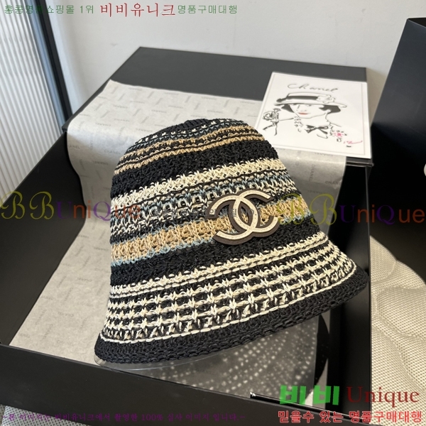 *  CH25208755-3