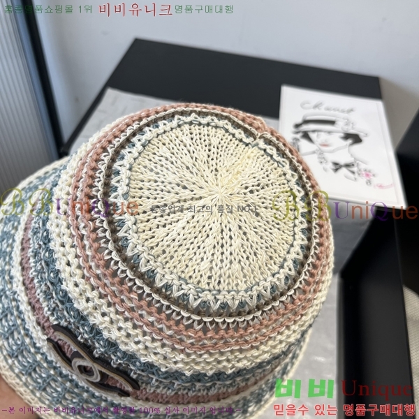 *  CH25208755-1