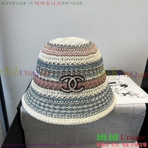 *  CH25208755-1