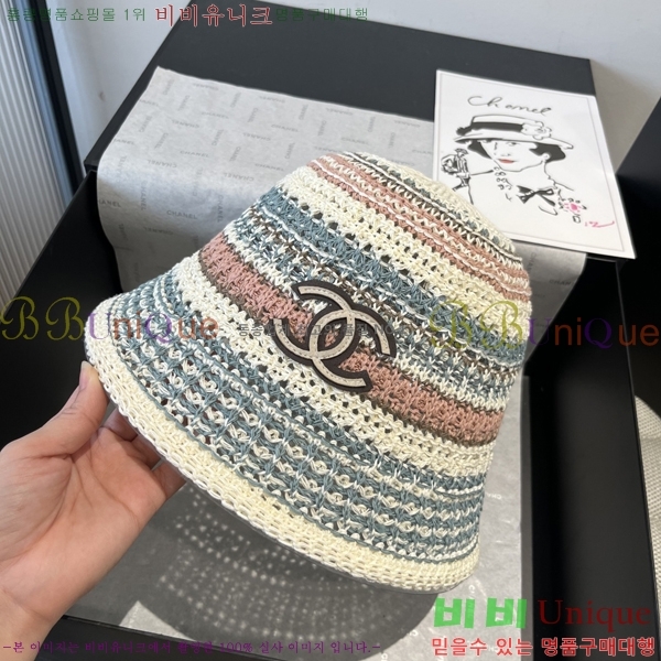 *  CH25208755-1