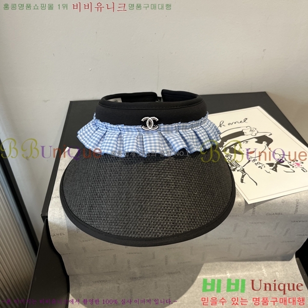 *  CH25208754-3
