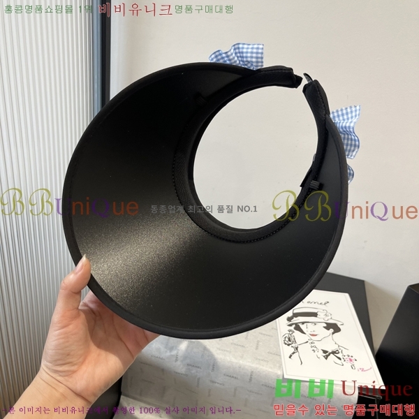 *  CH25208754-3