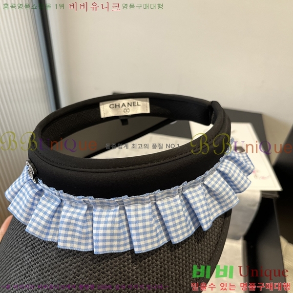 *  CH25208754-3