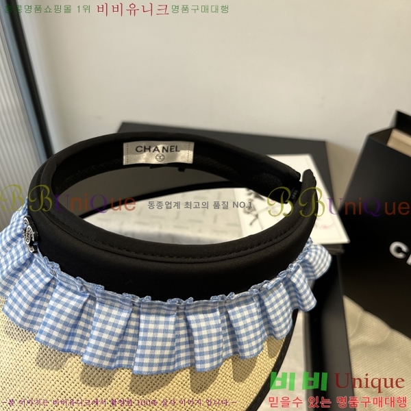 *  CH25208754-4