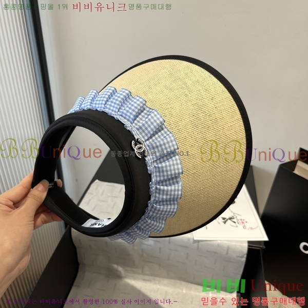 *  CH25208754-4