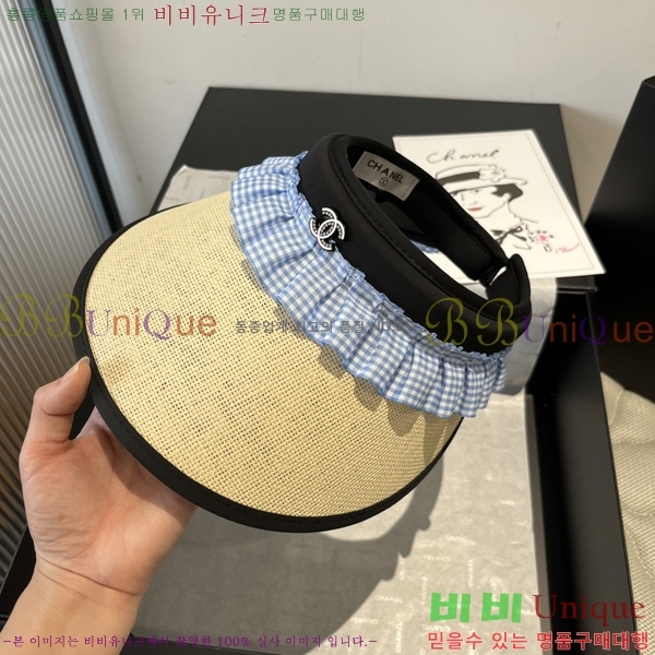 *  CH25208754-4