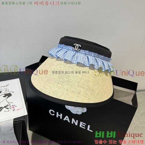 *  CH25208754-4