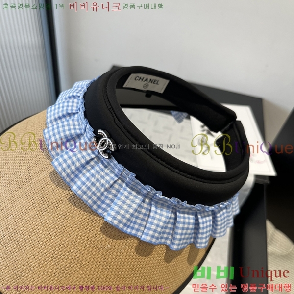 *  CH25208754-2