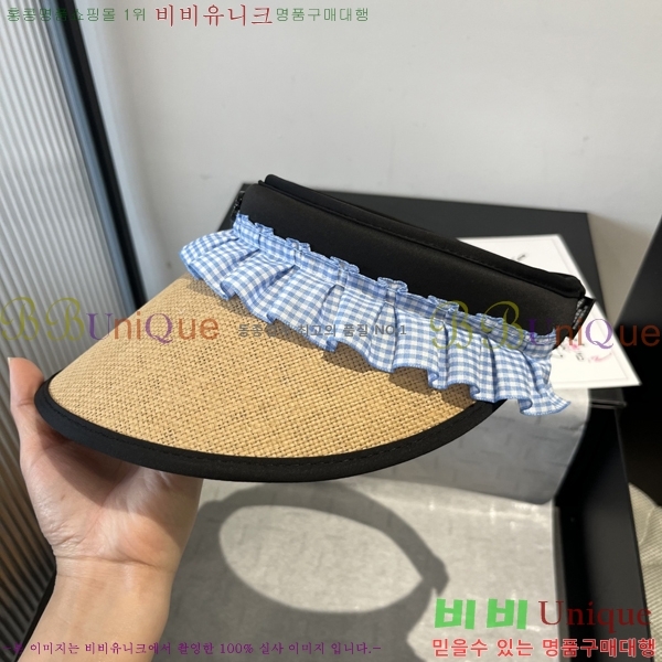 *  CH25208754-2