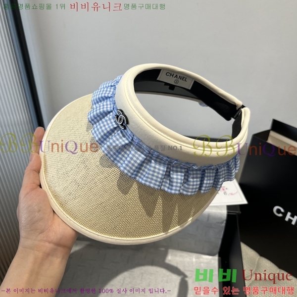 *  CH25208754-1