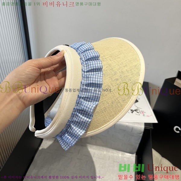 *  CH25208754-1