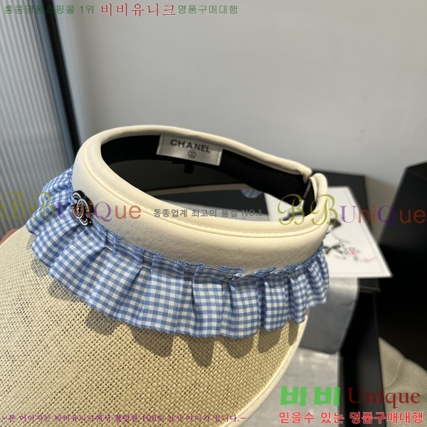 *  CH25208754-1