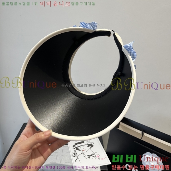 *  CH25208754-1