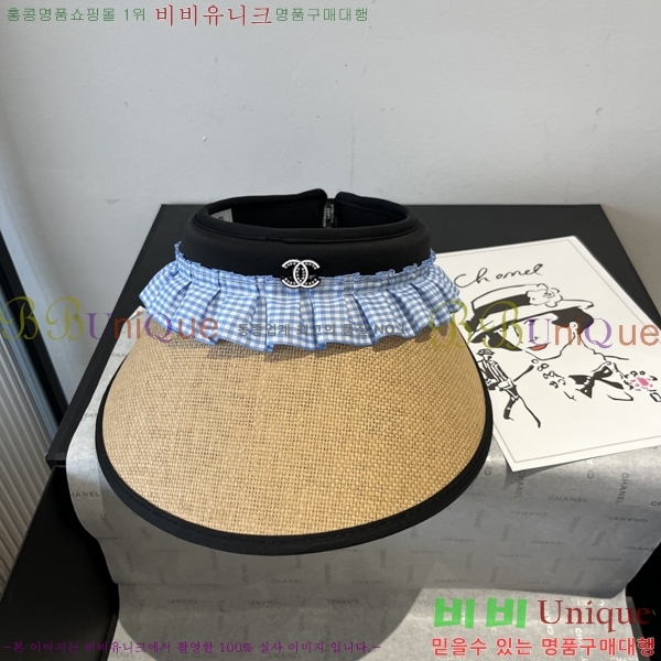 *  CH25208754-2