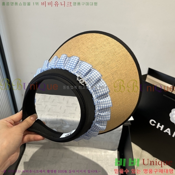 *  CH25208754-2