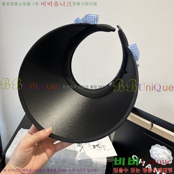 *  CH25208754-2