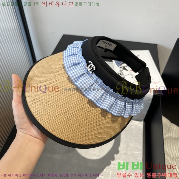 *  CH25208754-2