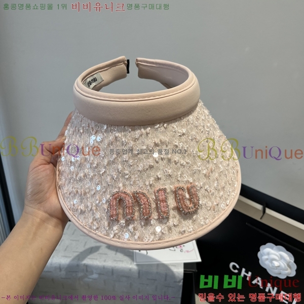̿̿  MU221317-4