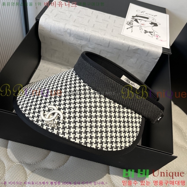 *  CH25208753-1
