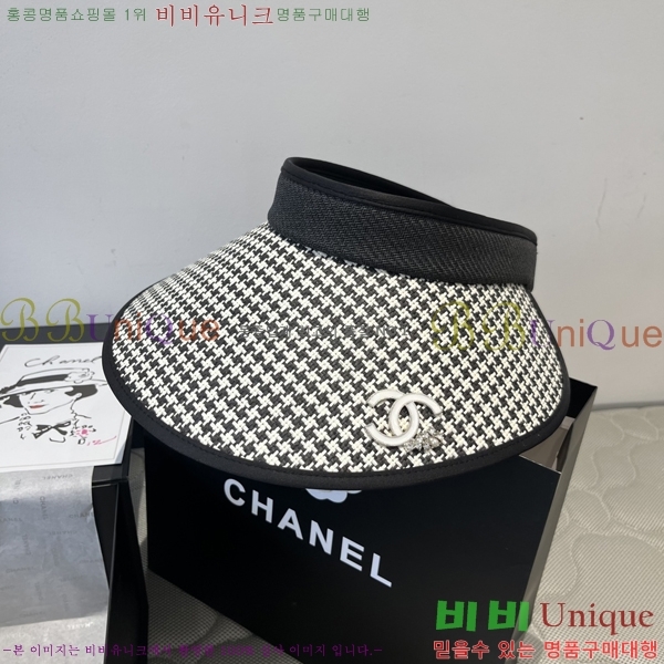 *  CH25208753-1