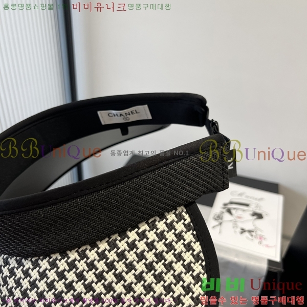 *  CH25208753-1