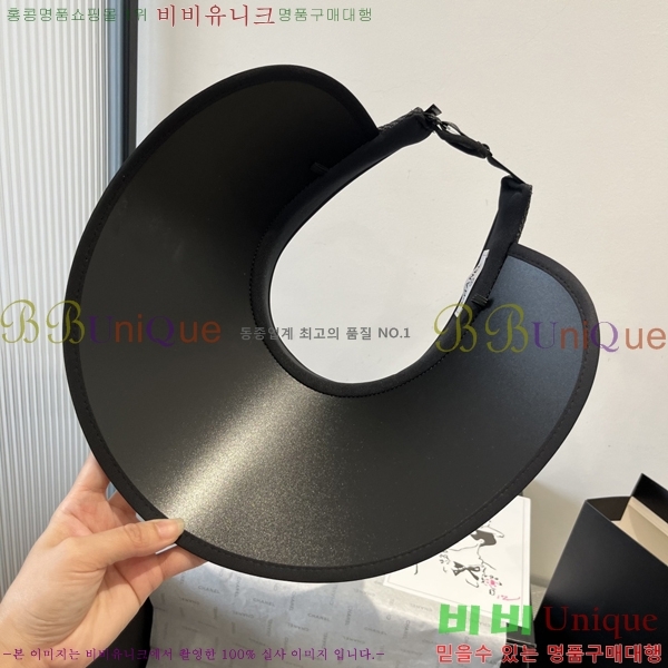 *  CH25208753-1
