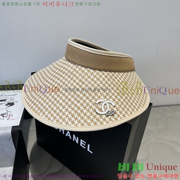*  CH25208753-2