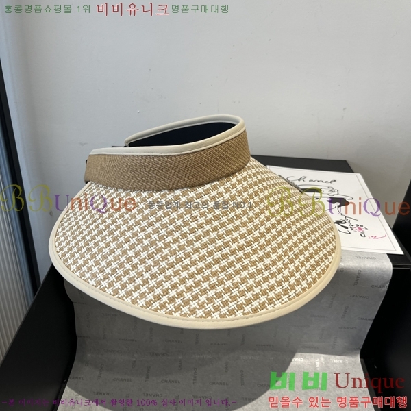*  CH25208753-2