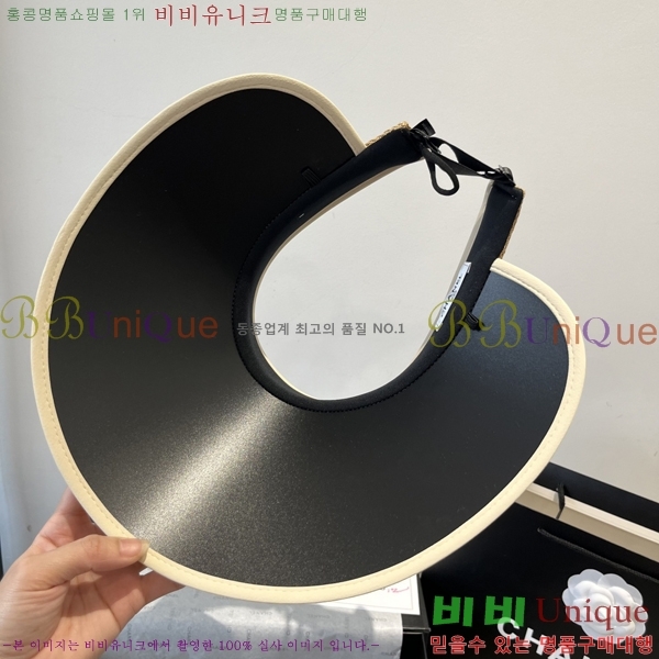 *  CH25208753-2