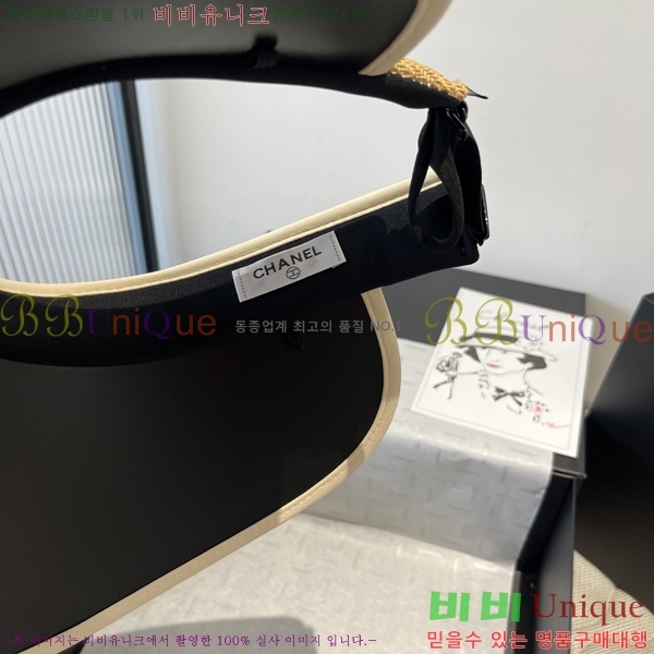 *  CH25208753-2