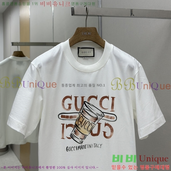    Ƽ GU57083-1
