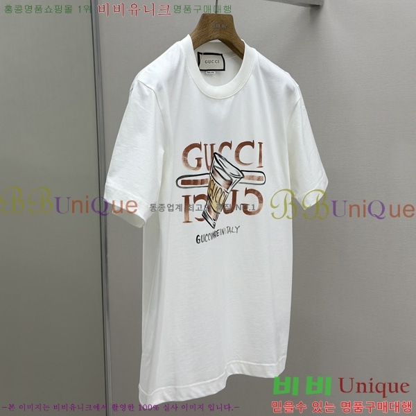    Ƽ GU57083-1