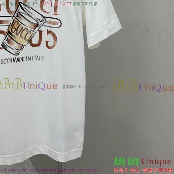    Ƽ GU57083-1