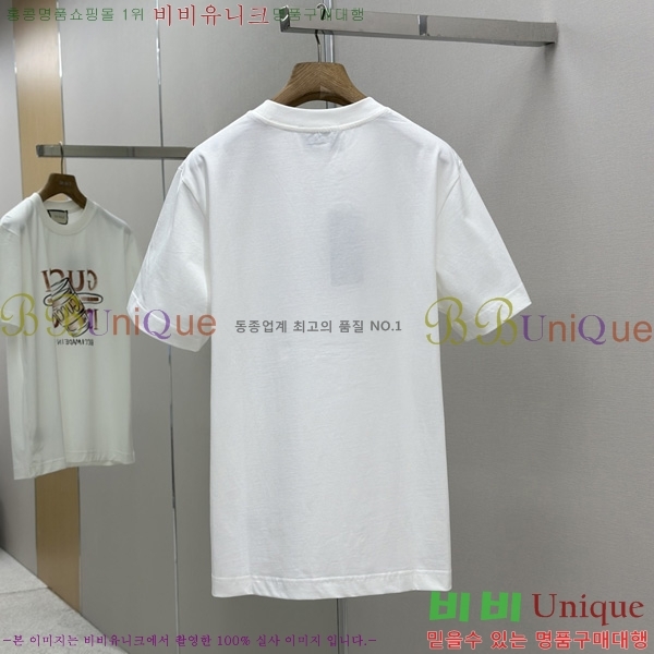    Ƽ GU57083-1