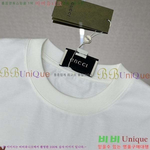    Ƽ GU57083-1
