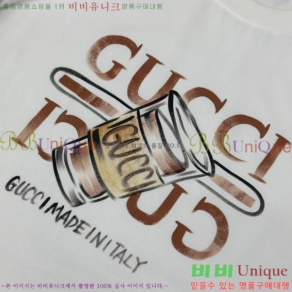    Ƽ GU57083-1