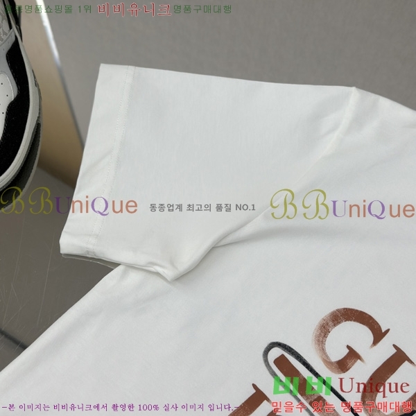    Ƽ GU57083-1