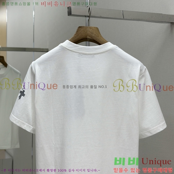  ũ  Ƽ CH016538-2