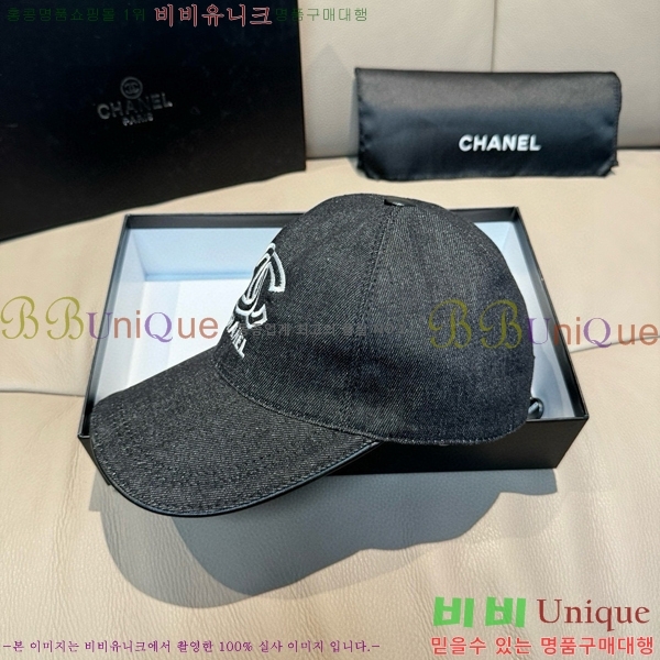 *  CH25208752-3