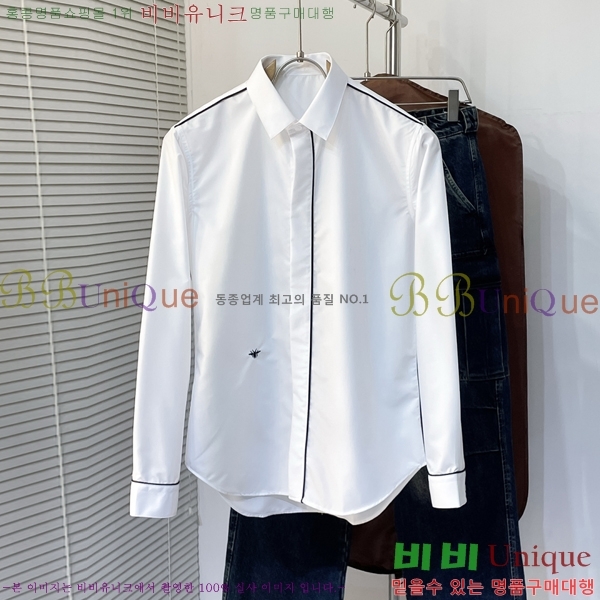    DR506264