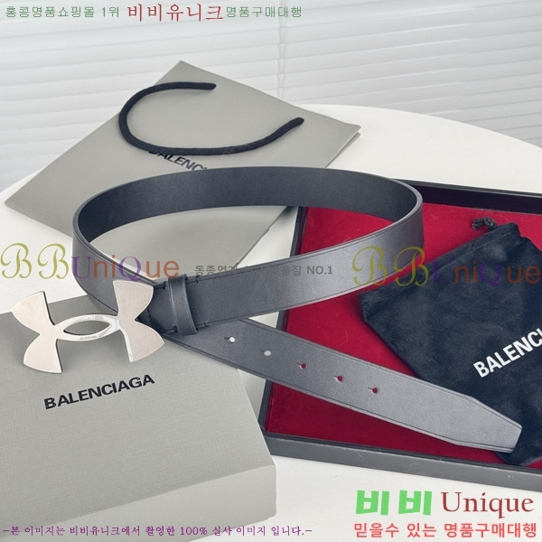 #߷þư Ʈ BB293814-9 3.5CM