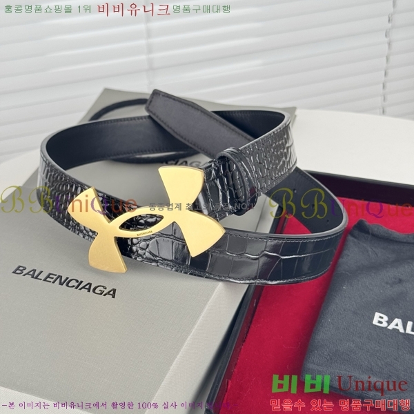 #߷þư Ʈ BB293814-4 3.5CM